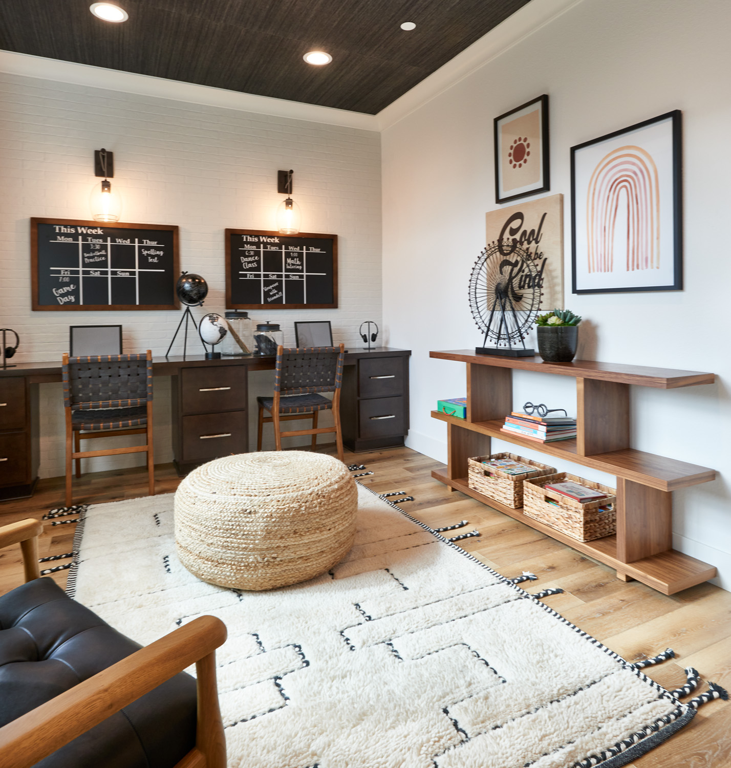 Five Way to Use a Flex Room Space